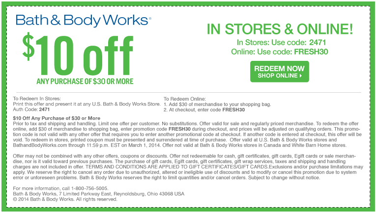 Bath & Body Works Promo Coupon Codes and Printable Coupons