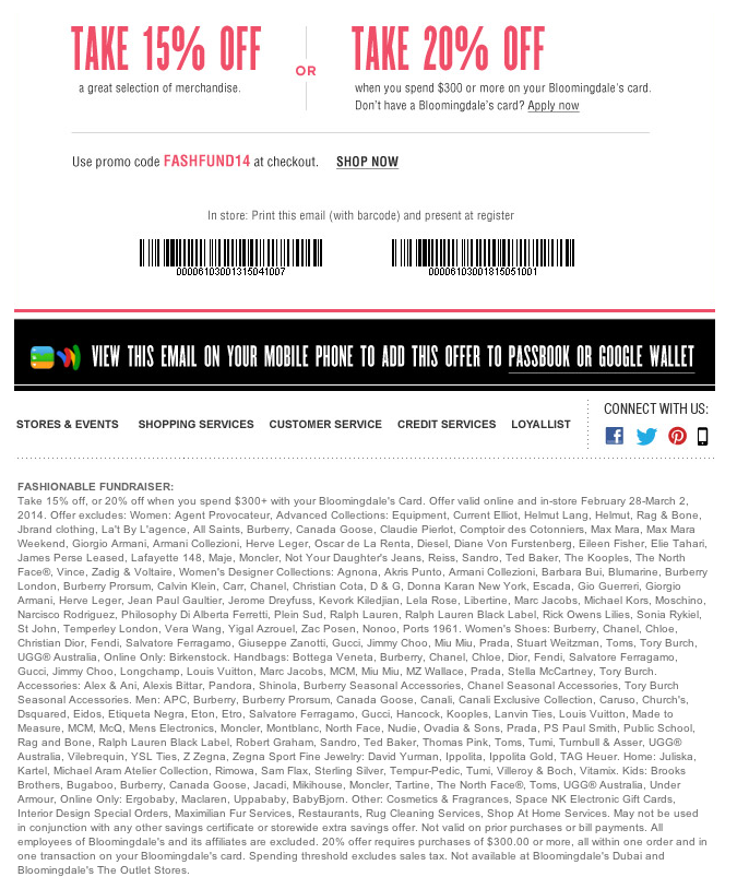 Bloomingdale's Promo Coupon Codes and Printable Coupons