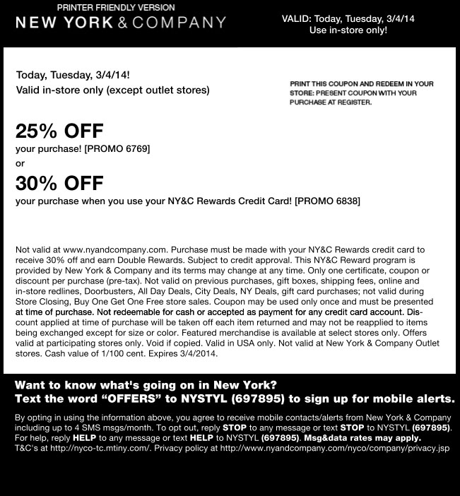 New York & Company: 25%-30% off Printable Coupon