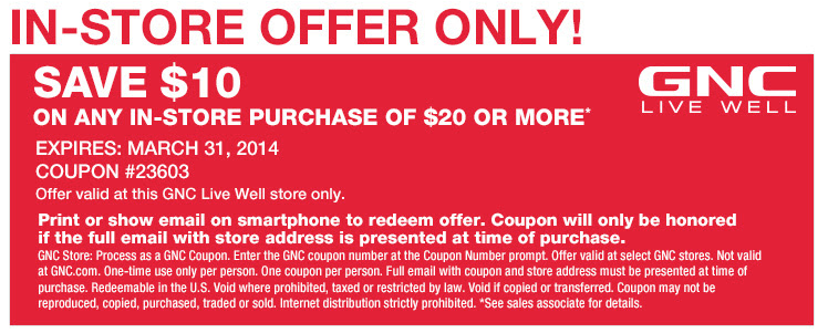 GNC Promo Coupon Codes and Printable Coupons