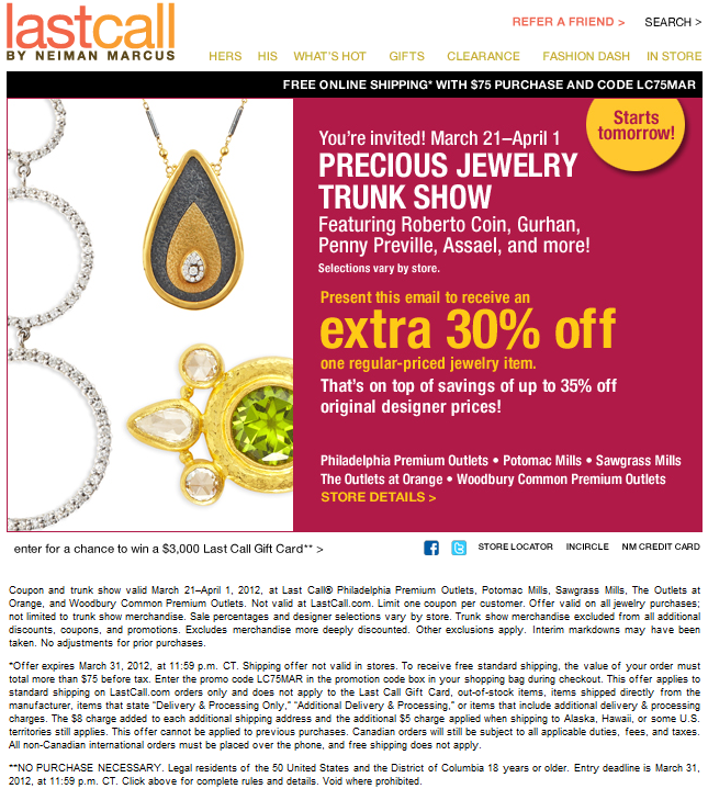 Neiman Marcus Last Call 30 off Jewelry Printable Coupon