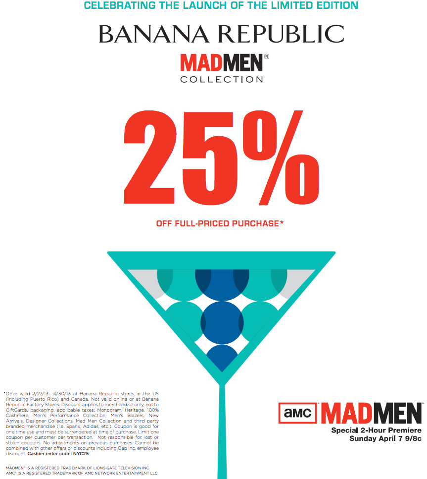 Banana Republic: 25% off Printable Coupon