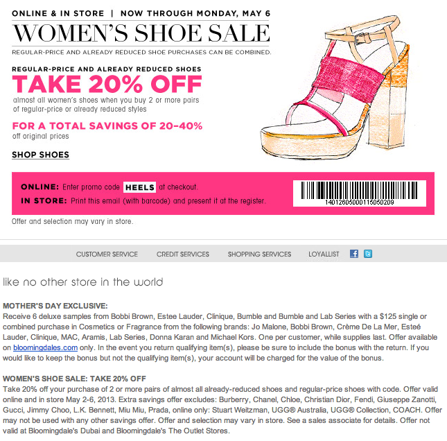 Bloomingdale's Promo Coupon Codes and Printable Coupons