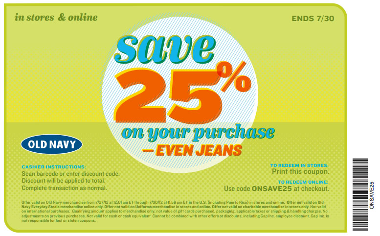 Old Navy: 25% off Printable Coupon
