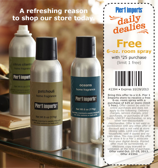 Pier 1 Imports: Free Room Spray Printable Coupon