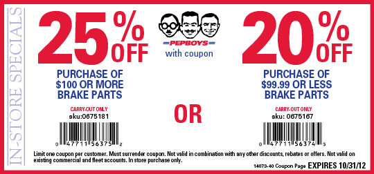 Pep Boys 20 25 Off Brake Parts Printable Coupon