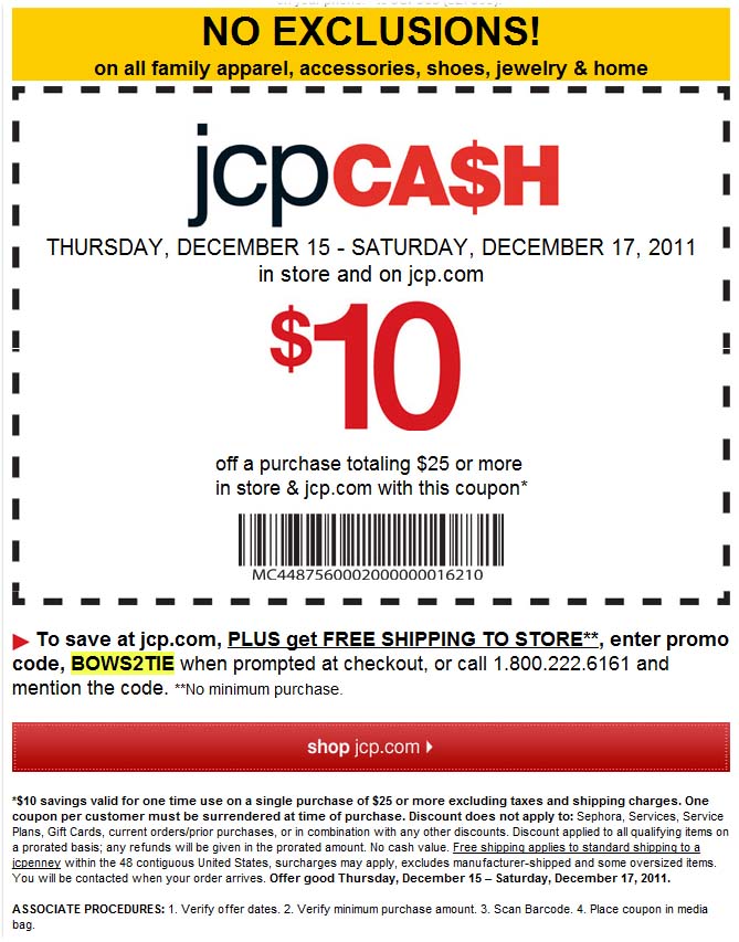 november 2017 jcpenney portraits coupon
